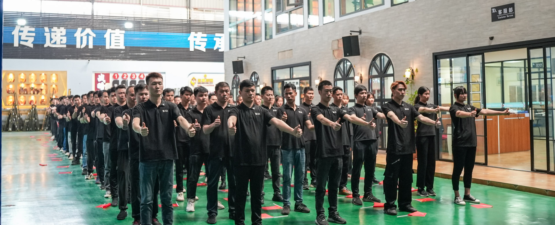 推拉們(men)加(jia)盟代(dai)理(li)